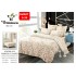 Lenjerii cu Elastic Finet 6 piese 1+1 